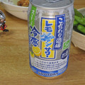 サントリー こだわり酒場のレモンサワー レモキンサワー 商品写真 2枚目