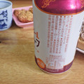 アサヒ アサヒ生ビール ハーフ＆ハーフ 商品写真 3枚目