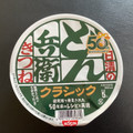 日清食品 日清のどん兵衛 きつねうどん クラシック 商品写真 3枚目