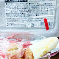 紀文 チーズ入り厚焼き笹かま 商品写真 2枚目