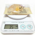 明月堂 博多通りもん 商品写真 5枚目