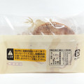 明月堂 博多通りもん 商品写真 3枚目