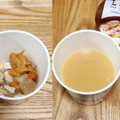 ローソン ごろごろ野菜の豚汁 カップ 商品写真 3枚目