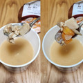 ローソン ごろごろ野菜の豚汁 カップ 商品写真 5枚目