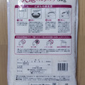 ヤマトライス 大地のみのり 商品写真 2枚目