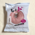 リョーユーパン ふわ生ドーナツ いちご 商品写真 1枚目