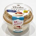 トーラク Brulee ミルクブリュレ 商品写真 1枚目
