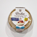 トーラク Brulee ミルクブリュレ 商品写真 2枚目