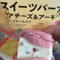 セブン-イレブン スイーツバーガー レアチーズ＆アーモンド 商品写真 1枚目
