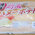 オイシス 博多明太バターポテト 商品写真 1枚目