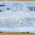 オイシス 博多明太バターポテト 商品写真 2枚目