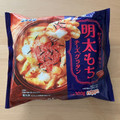ニップン 明太もちチーズグラタン 商品写真 2枚目