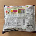ニップン 明太もちチーズグラタン 商品写真 3枚目