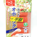 一正 オホーツク ゴールド 商品写真 4枚目