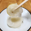 徳島産業 レモンスライス爽やかジュレ 商品写真 1枚目
