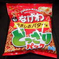 東ハト なげわ うましおバター味 商品写真 2枚目