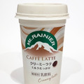 森永 マウントレーニア カフェラッテ クリーミーラテ 商品写真 1枚目
