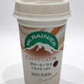 森永 マウントレーニア カフェラッテ クリーミーラテ 商品写真 2枚目