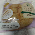 ファミリーマート ファミマルBakery Afternoon Tea監修 アールグレイメロンパン 商品写真 3枚目