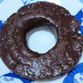 ミスタードーナツ たっぷりチョコファッション 商品写真 1枚目