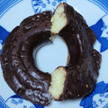 ミスタードーナツ たっぷりチョコファッション 商品写真 2枚目