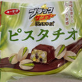 有楽製菓 ブラックサンダーひとくちサイズ ピスタチオ 商品写真 4枚目
