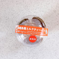 セブン-イレブン 黒糖烏龍ミルクティーパフェ 商品写真 2枚目
