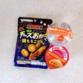 セブン-イレブン 黒糖烏龍ミルクティーパフェ 商品写真 1枚目