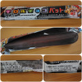 SANRITSU チロルチョコバット ミルク風クリーム 商品写真 1枚目