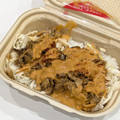 セブン-イレブン CAFE BOX チキンケバブライス 商品写真 2枚目