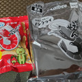 カルビー かっぱえびせん 石油原料節約パッケージ 白黒 商品写真 1枚目
