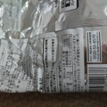 カルビー かっぱえびせん 石油原料節約パッケージ 白黒 商品写真 3枚目