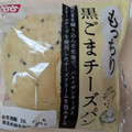 オイシス もっちり黒ごまチーズパン 商品写真 1枚目