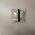 オイシス もっちり黒ごまチーズパン 商品写真 2枚目