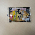 オイシス もっちもっちガーリックバター＆ポテト 商品写真 2枚目