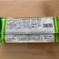 日清シスコ ココナッツサブレ メロンパン味 商品写真 4枚目