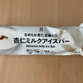 セブン＆アイ セブンプレミアム 杏仁ミルクアイスバー 商品写真 3枚目