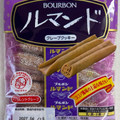ブルボン ルマンド 商品写真 3枚目