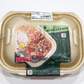 セブン-イレブン CAFE BOX ガパオライス 商品写真 3枚目