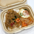 セブン-イレブン CAFE BOX ガパオライス 商品写真 4枚目