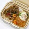 セブン-イレブン CAFE BOX ガパオライス 商品写真 5枚目