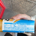 明治 ザバス BIOPRO ヨーグルト味 商品写真 5枚目