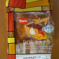 Pasco BOXカステラ Mango 商品写真 1枚目