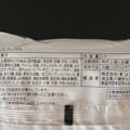 ローソン Uchi Cafe’ どらもっち ティラミス 商品写真 4枚目