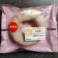 セブン-イレブン もちもち食感どーなつ シュガー 商品写真 3枚目