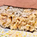 ローソン 盛りすぎ！チャーシューマヨネーズおにぎり 商品写真 1枚目