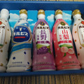 アサヒ カルピス 北海道 商品写真 1枚目