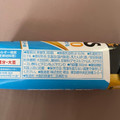 明治 ザバス BIOPRO ヨーグルト味 商品写真 2枚目