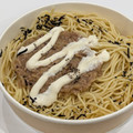 セブン-イレブン シーチキンマヨネーズのパスタ 商品写真 2枚目