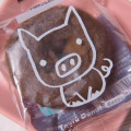 おとうふ工房いしかわ とうふドーナツココア 商品写真 1枚目